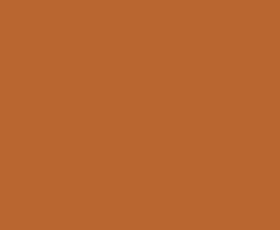 Краска колеровочная (альб.2012) орехово-бежевая 0.25 кг VGT