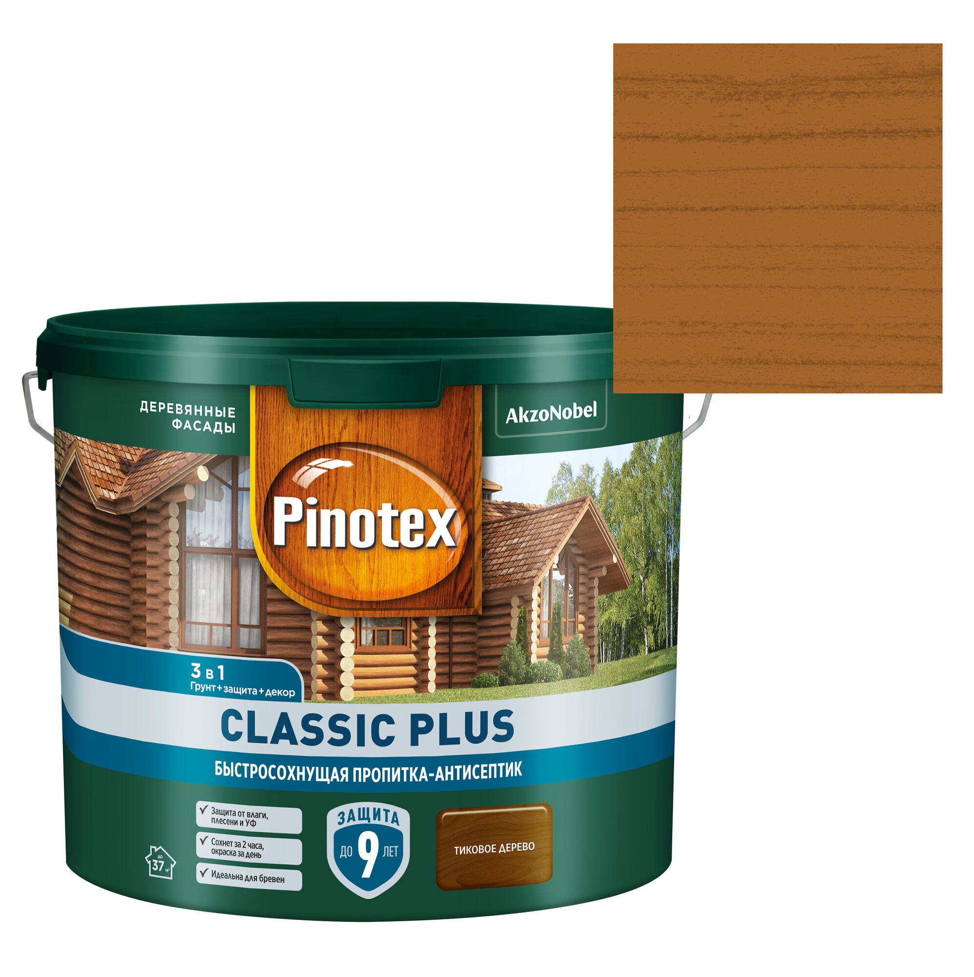 Защитно-декоративная пропитка для древесины Pinotex Classic (Пинотекс Классик)