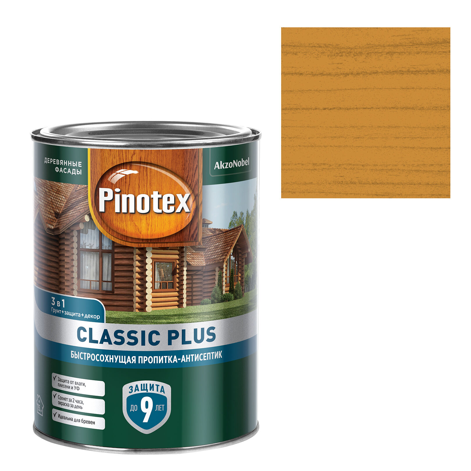 Пропитка антисептик для дерева быстросохнущая Pinotex Classic Plus 3в1,  банка 0,9 л сосна, цена в Череповце от компании СтройГарант