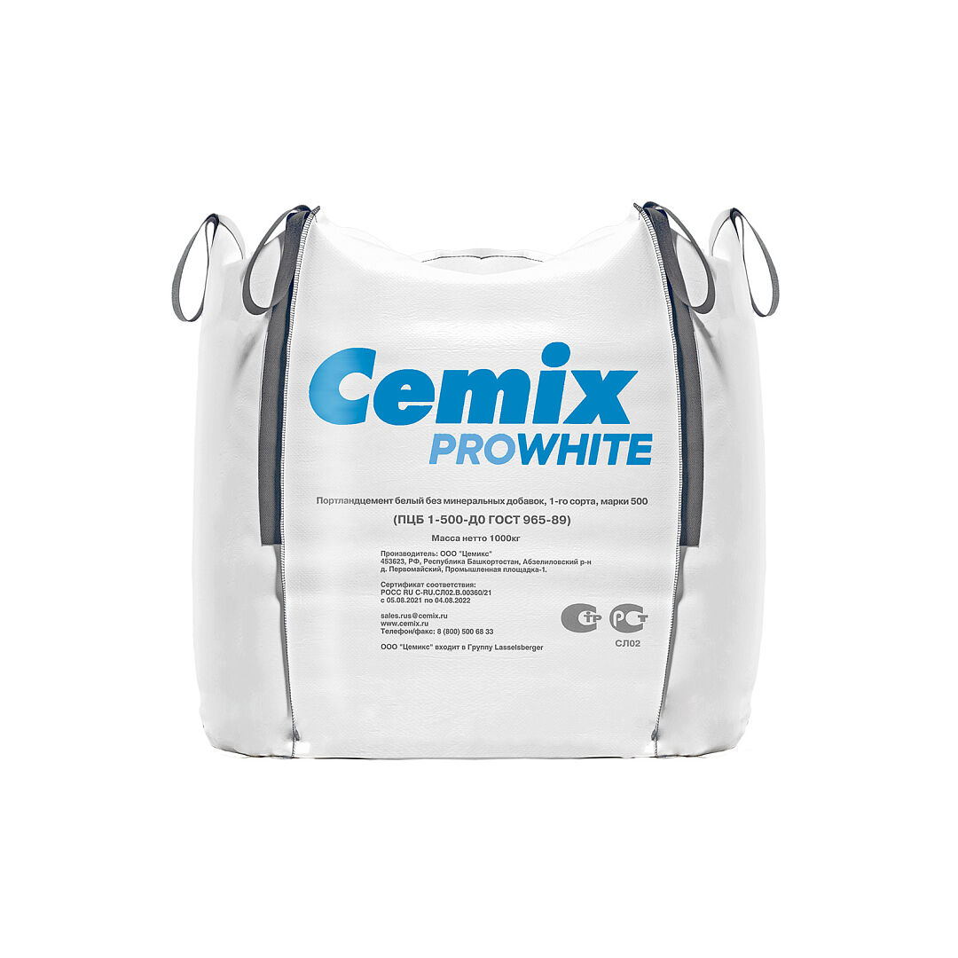 Белый цемент Cemix (Россия) в бигах по 1000 кг