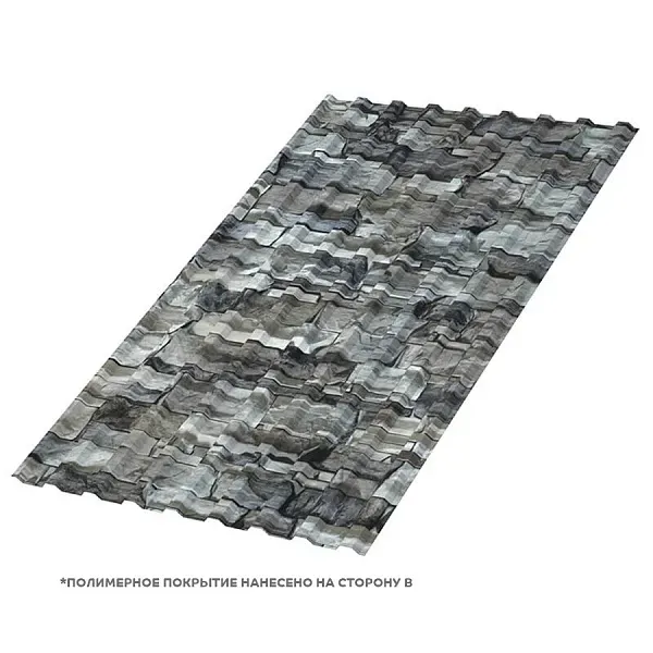 Профилированный лист МП-20х1100-R Ecosteel-Камень-0,5