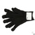 Перчатки Нейлон, 13 класс, черные, XL Россия #2