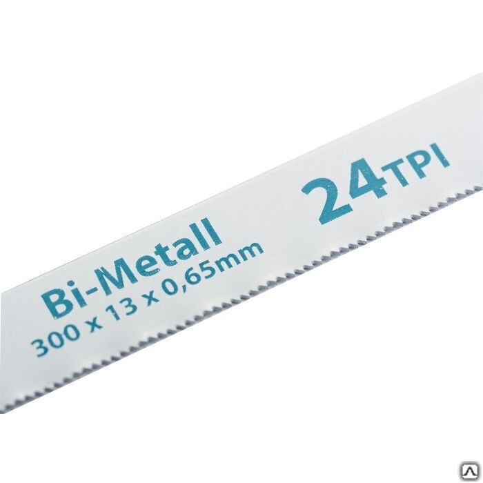 Полотна для ножовки по металлу, 300 мм, 24 TPI, BIM, 2 шт Gross