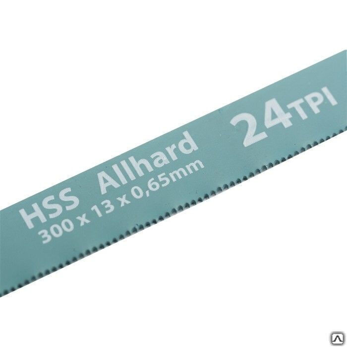 Полотна для ножовки по металлу, 300 мм, 24 TPI, HSS, 2 шт Gross