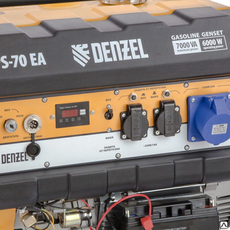 Генератор бензиновый PS 70 EA, 7.0 кВт, 230 В, 25 л, коннектор автоматики, электростартер Denzel 4