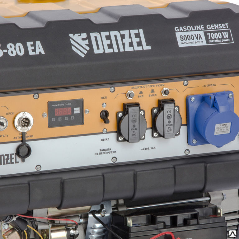 Генератор бензиновый PS 80 EA, 8.0 кВт, 230 В, 25 л, коннектор автоматики, электростартер Denzel 4