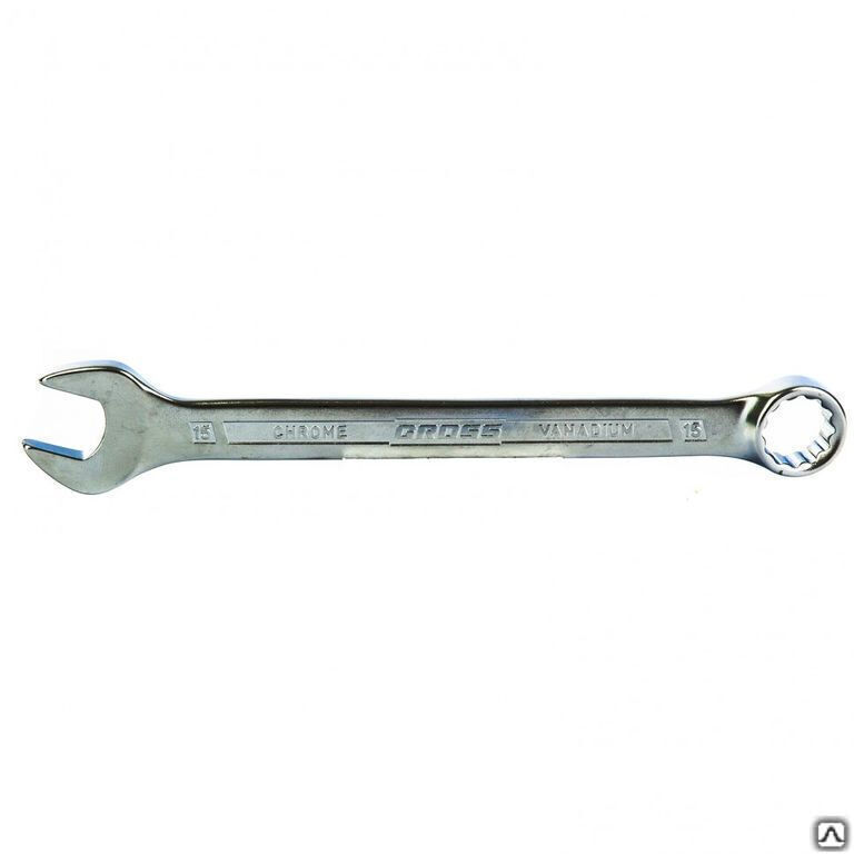 Ключ комбинированный 15 мм, CrV, холодный штамп Gross