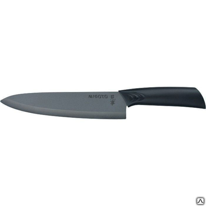 Нож кухонный "Migoto", диоксид циркония черный, 8"/200 мм Mtx Ceramics