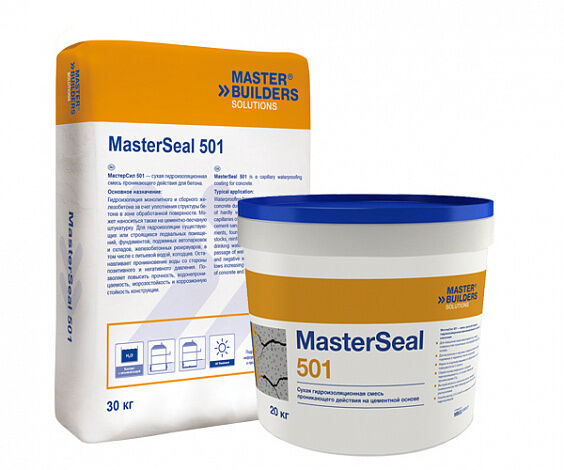 Гидроизоляция бетона MasterSeal 501 проникающая