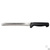 Нож кухонный "Щука", 200 мм, универсальный, специальная заточка лезвия полотна Matrix Kitchen #1