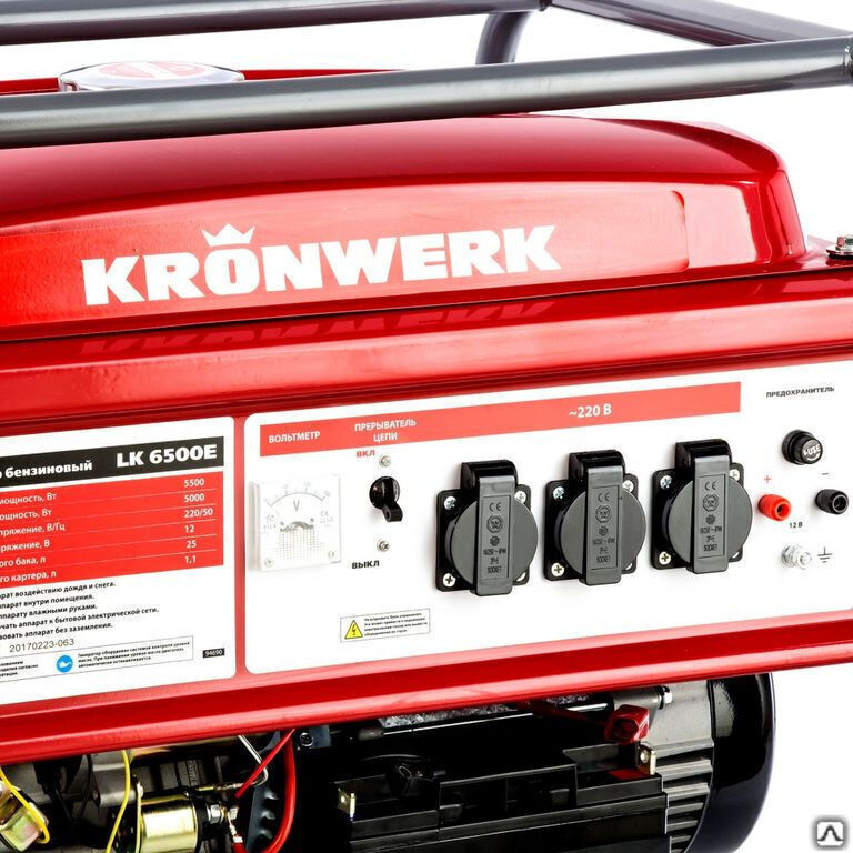 Генератор бензиновый LK 6500E, 5.5 кВт, 230 В, бак 25 л, электростартер Kronwerk