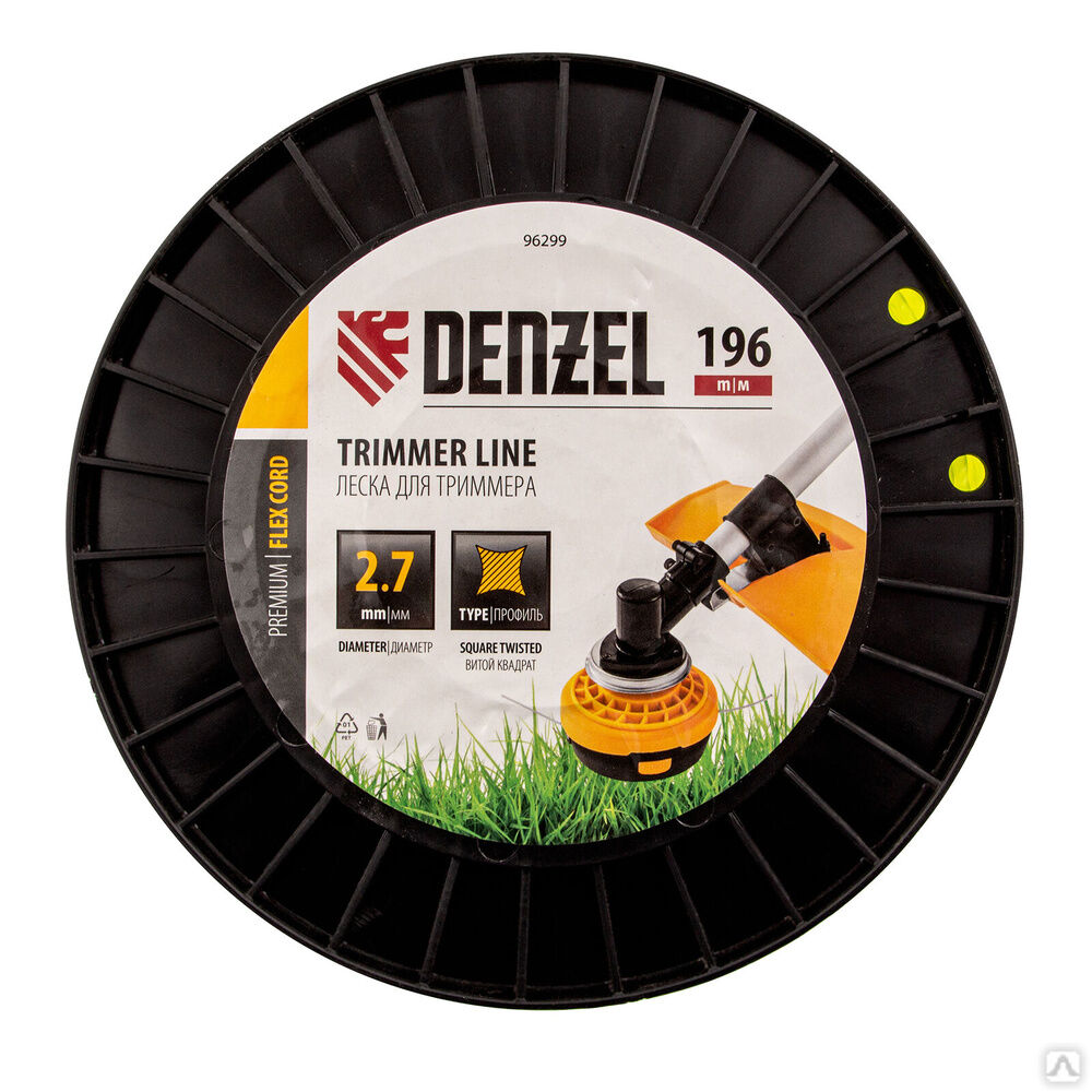 Леска для триммера витой квадрат, 2,7мм х 196м, на DIN катушке