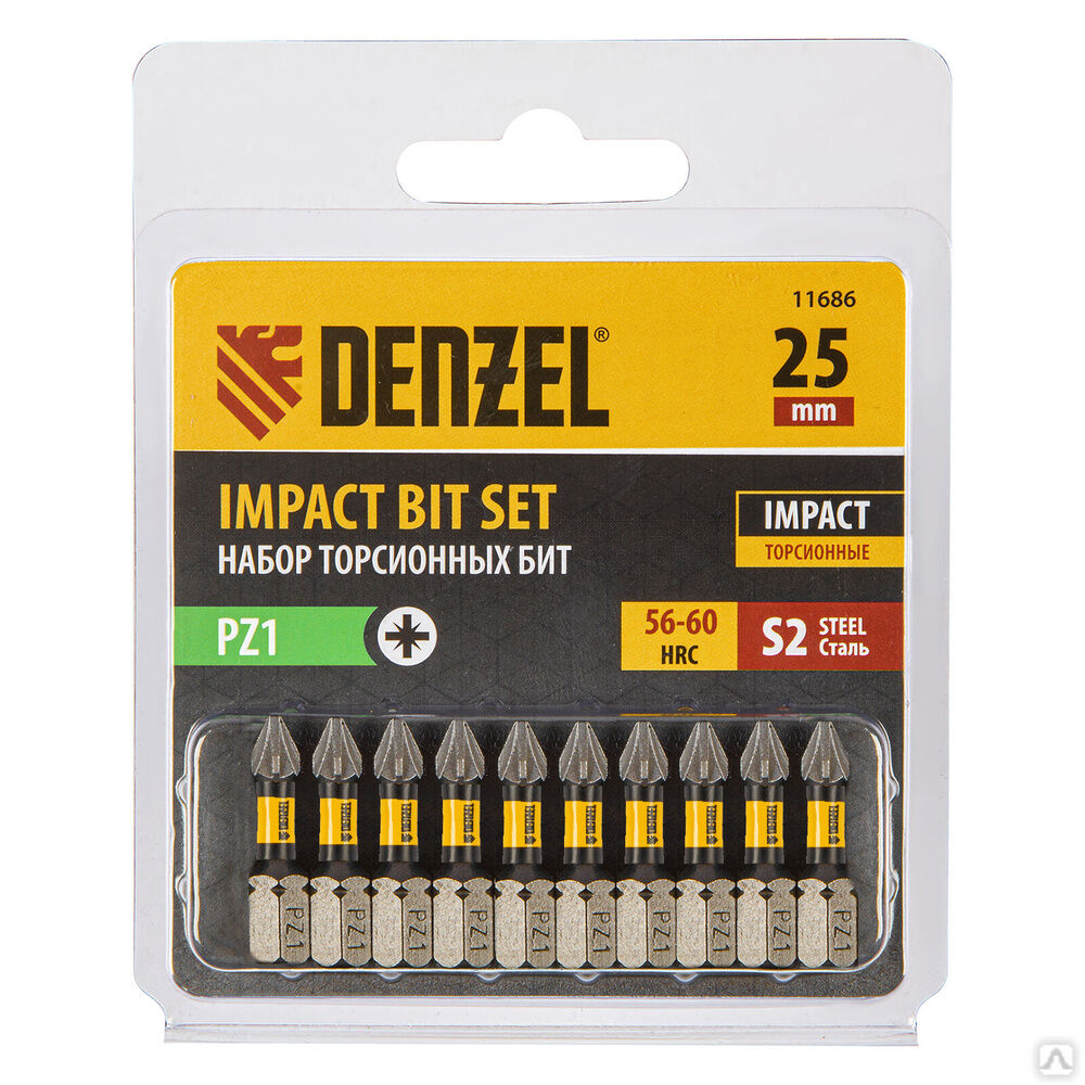 Набор бит, IMPACT, PZ1x25 мм, лазерная обработка шлица, сталь S2, 10 шт., Е 6,3 Denzel