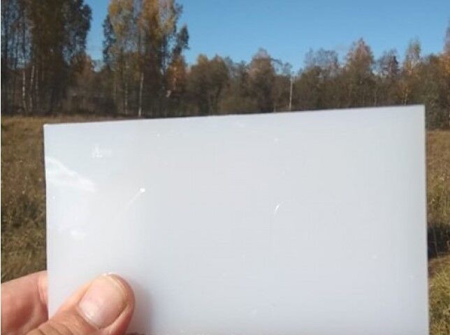 Монолитный поликарбонат КИВИ Белый 1,8 мм (1,525х2,05 м) Полигаль