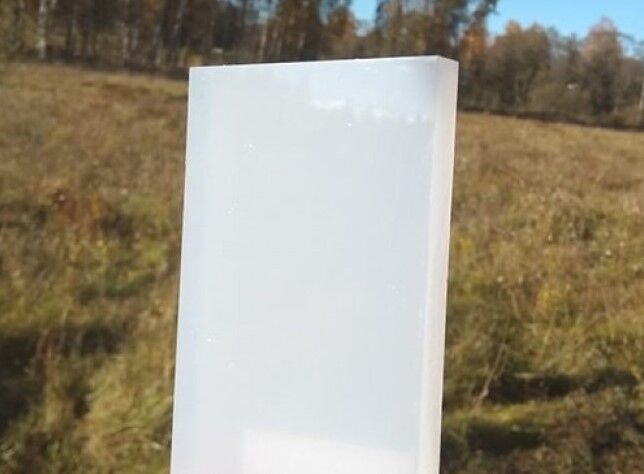 Монолитный поликарбонат КИВИ Белый 15 мм (1,525х2,05 м) Полигаль