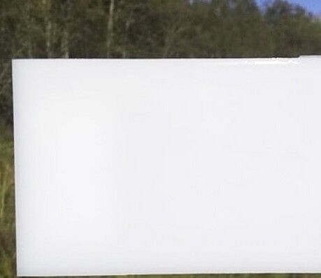 Монолитный поликарбонат RATIONAL Белый 5 мм (1,525х2,05 м)