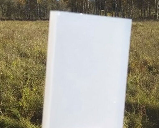 Монолитный поликарбонат МОНОГАЛЬ Белый 12 мм (1,525х2,05 м)