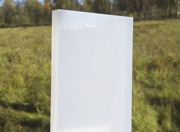Монолитный поликарбонат МОНОГАЛЬ Белый 20 мм (1,525х2,05 м)