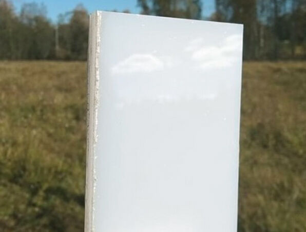 Монолитный поликарбонат КОЛИБРИ Белый 15 мм (3,05х2,05 м) Полигаль