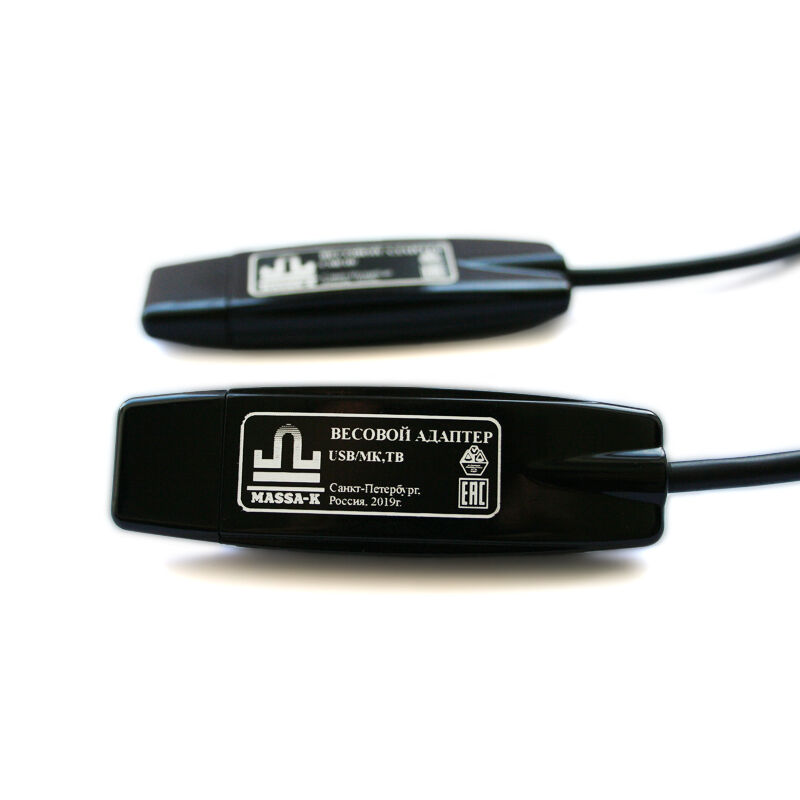 Весовой адаптер МАССА USB/МК,ТВ (52050) Масса-К