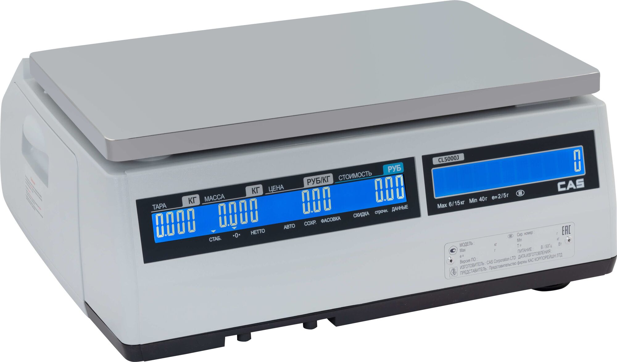 Весы с печатью этикетки CAS CL-5000J -6IВ Ethernet