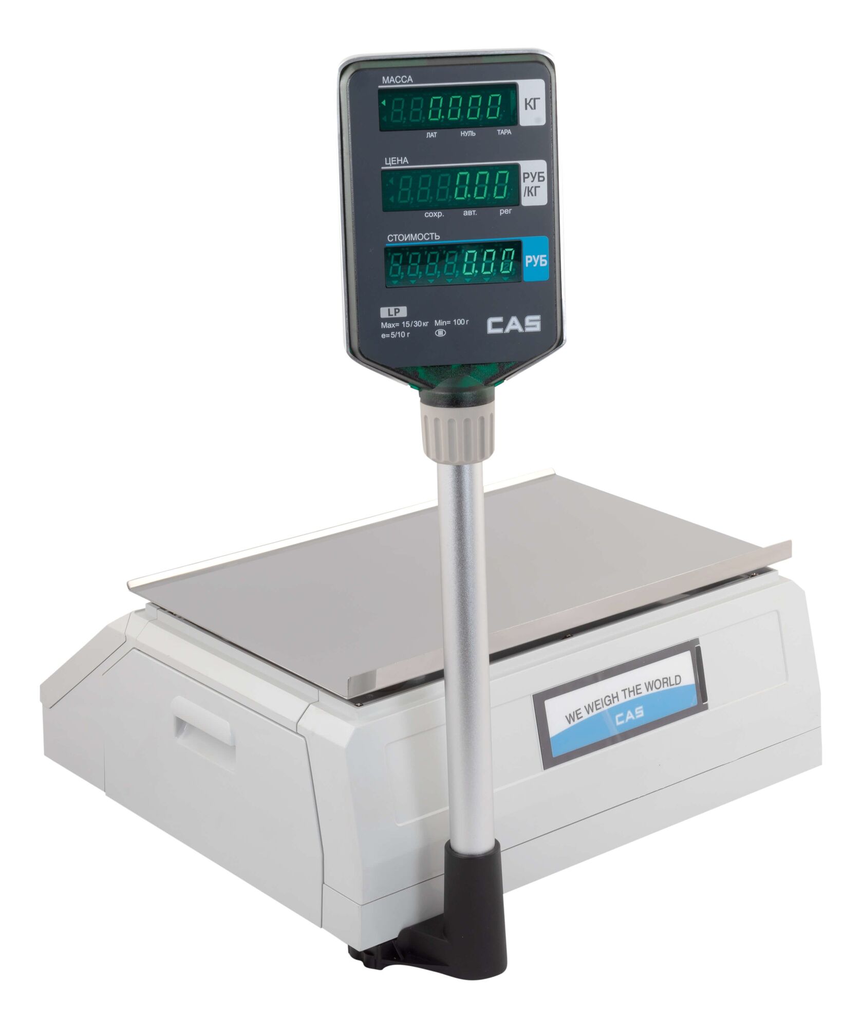 Весы с печатью этикетки CAS LP-15 R (Ver -1.6)