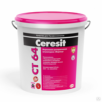 Ceresit (Церезит) Ceresit CT 64 Короед 2 мм 25 кг Штукатурка акриловая декоративная