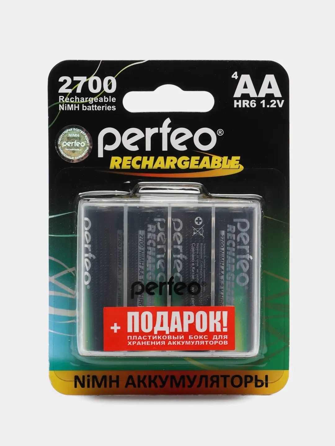 NiHM Аккумулятор Perfeo HR6 AA 2700mAh/4BL+BOX