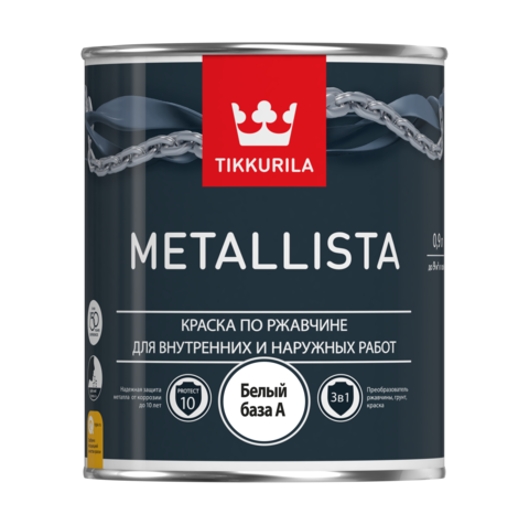 Краска по ржавчине Tikkurila Metallista А 0,9 л