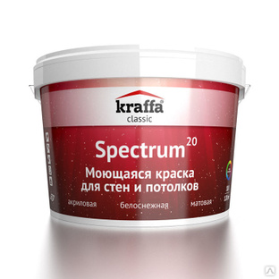 Краска водно-дисперсионная моющаяся для колеровки Kraffa Spectrum20 Base C, 0,9 л 