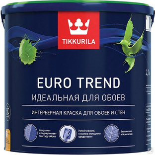 Краска для обоев и стен 2,7 л матовая, Евро Trend A, Tikkurila 