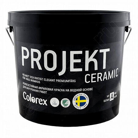 Краска Проджект керамическая PROJEKT Ceramic база "A", 2,7 л Colorex