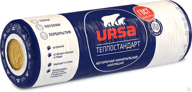 Утеплитель Ursa Geo Теплостандарт рулон 100х1220х6560 купить за 1 477 ...