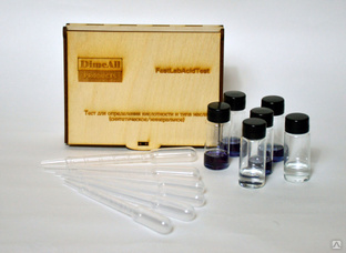 Тест кислотности и типа холодильного масла DimeAll FastLabAcid 6 #1