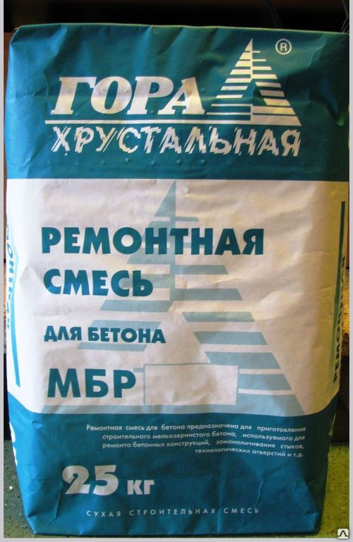Тиксотропные Смеси Купить В Воронеже