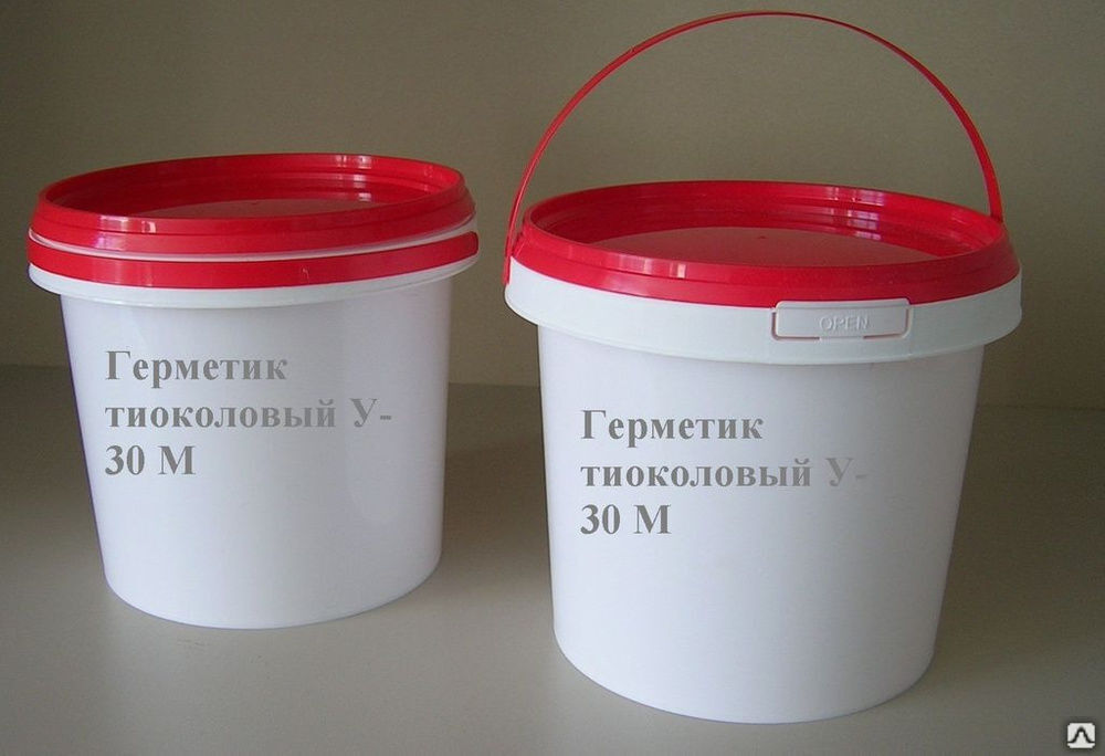 Герметик У-30М, цена в Казани от компании Arsenal group