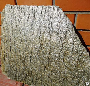 Златалит (златолит) натуральный природный камень #1
