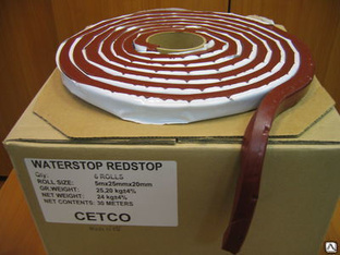 Гидроизоляционная герметизирующая гидро прокладка Редстоп и Ватерстоп #1