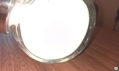Кварцевый песок (дроблённый, молотый, горный кварц) фракции 0,2-0,63 мм 4