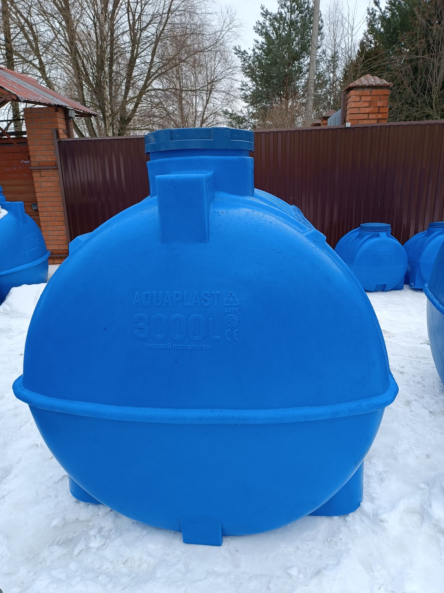 Ёмкость для воды пластиковая овально-горизонтальная 3000 л синяя Aquaplast 15