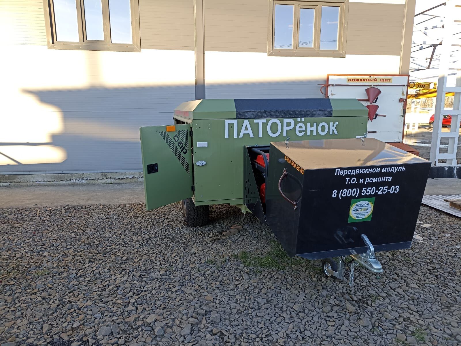 Агрегат технического обслуживания и ремонта ПАТОР-МИНИ (передвижной прицеп) 6