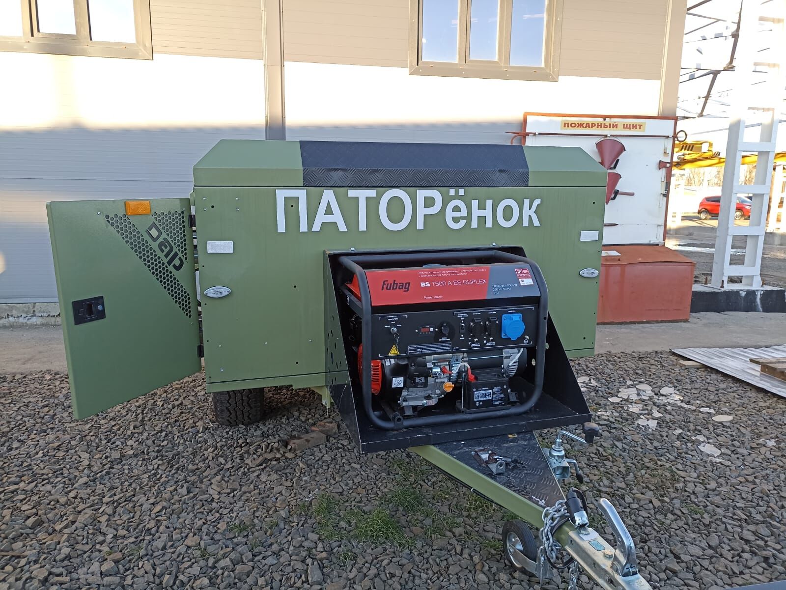 Агрегат технического обслуживания и ремонта ПАТОР-МИНИ (передвижной прицеп) 7