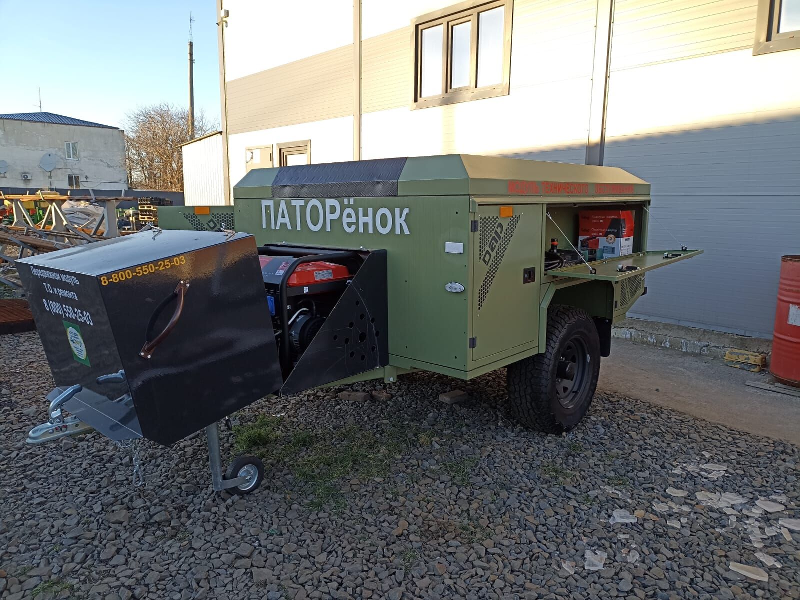 Передвижной агрегат технического обслуживания и ремонта (прицеп) ПАТОР-МИНИ 8
