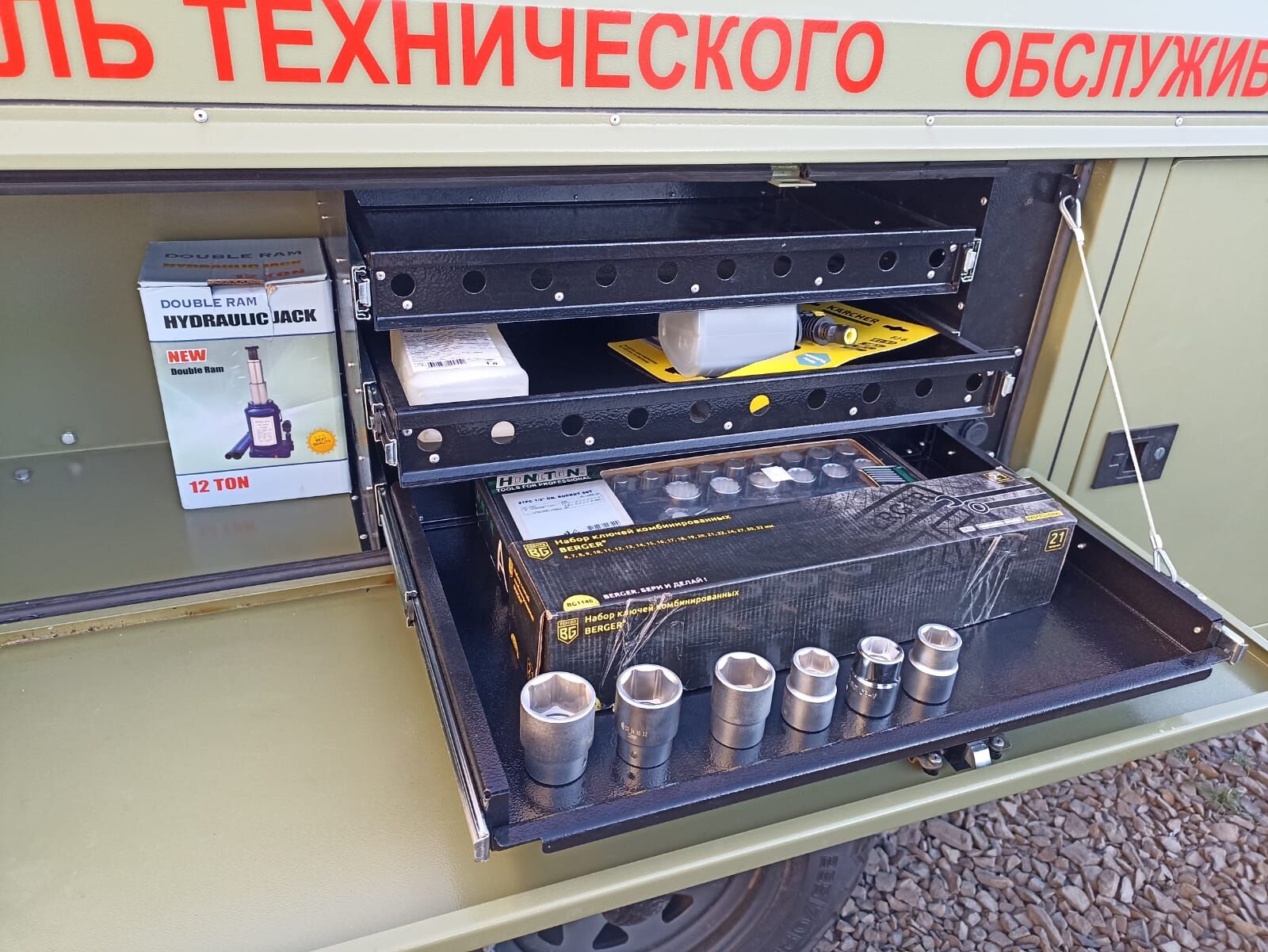 Передвижной агрегат технического обслуживания и ремонта (прицеп) ПАТОР-МИНИ 16