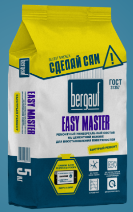 Ремонтный цементный универсальный состав BERGAUF Easy Master 5 кг