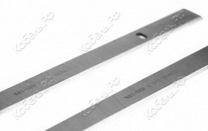 Набор ножей для HP-200 Proma 25049012