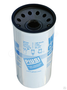 Картридж сменный водопоглощающий для топлива и ДТ, 150 л/мин, 30 мк, 200 ß, для фильтра F00611A1A 