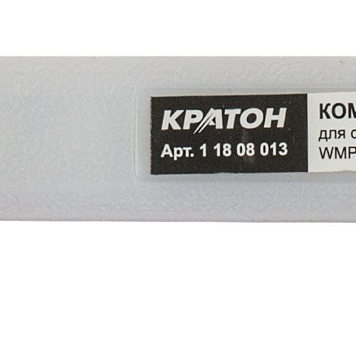 Комплект ножей Кратон для WMPT-01, 2 шт