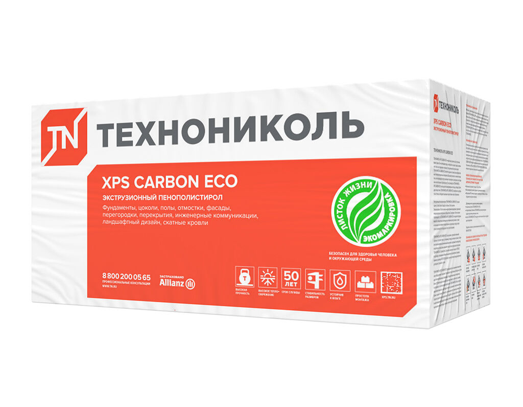 Утеплитель XPS Carbon ECO 1200х600х20 мм 14,40 м2 (0,274 м3)