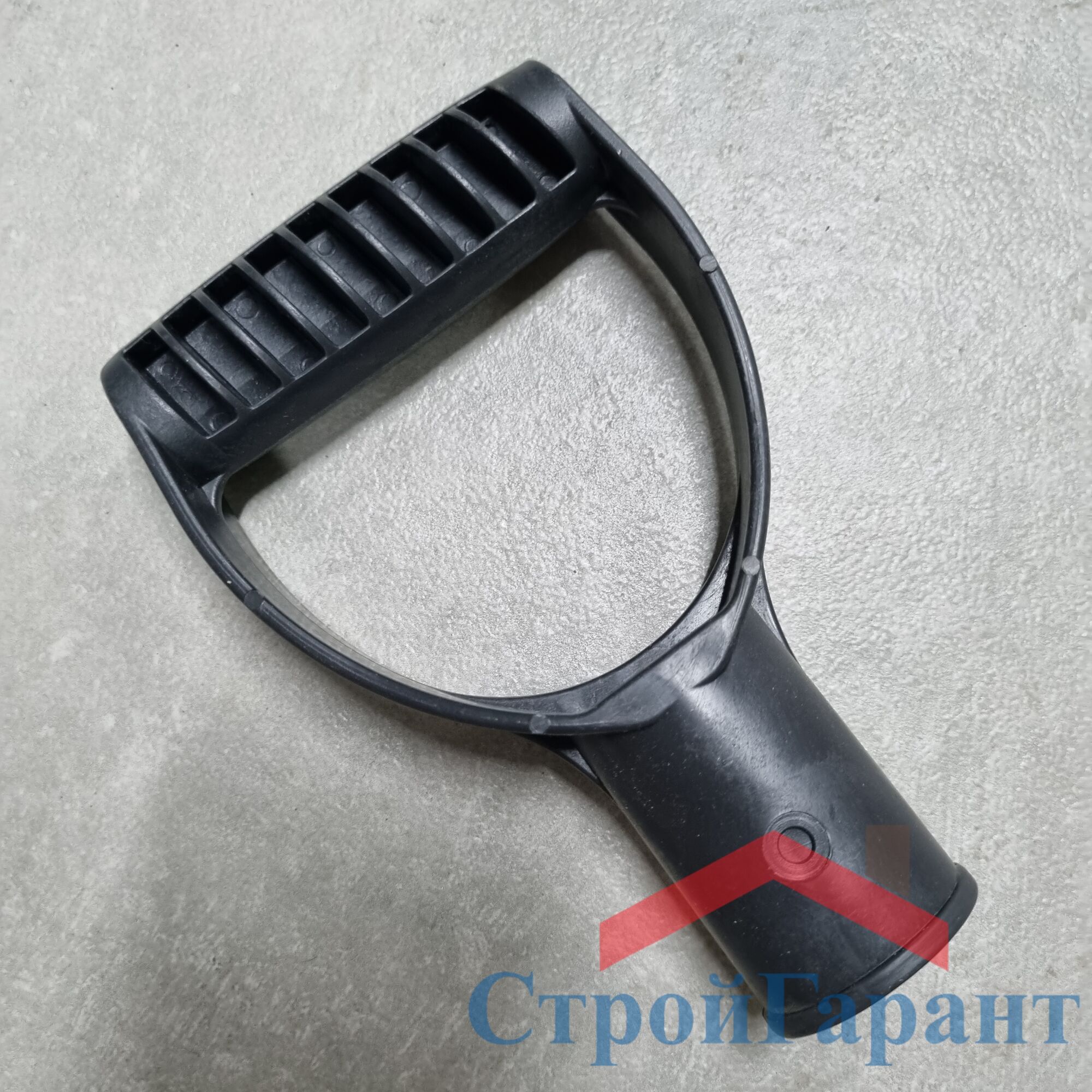 Купить Пластиковую Ручку Для Лопаты